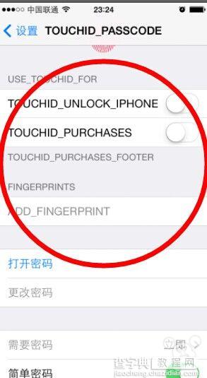 苹果5怎么改指纹识别?iphone5改装5s指纹图文教程2