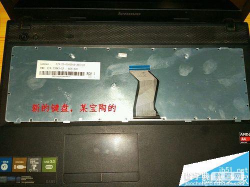 联想G505笔记本键盘怎么拆机更换?1