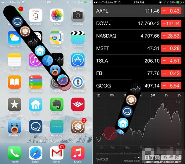 ios8越狱应用切换新神器：只需点击拖拽的AppButton插件2
