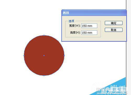 AI绘制几何图形(三)5