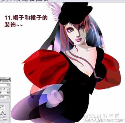 AI制作杂志封面性感美女教程11