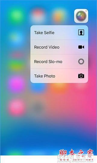 iOS9越狱插件Forcy：教你玩转3D Touch1