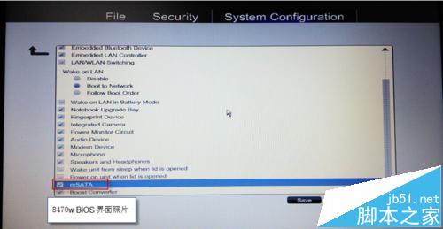 HP 8470p笔记本不识别mSATA SSD固态硬盘该怎么办?2