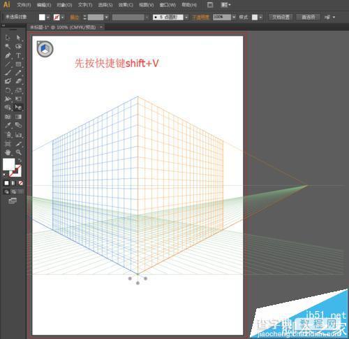 AI透视网格工具怎么取消显示?AI关掉透视网格的教程4