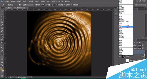 Photoshop滤镜制作水波纹形的巧克力10
