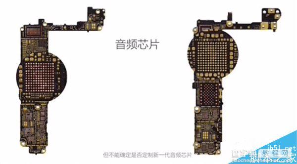 iPhone 7的主板解析视频公布:变化非常大7