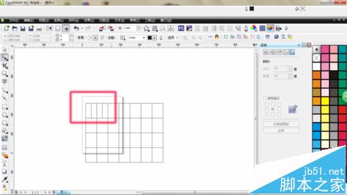 CorelDRAW怎么画表格?cdr表格工具的使用教程11