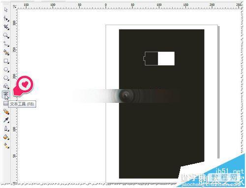 CDR怎么绘制手机电量百分比图片？11