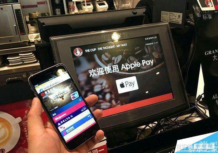 苹果支付Apple pay无法添加卡片问题的解决办法1