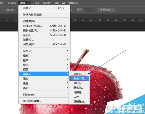 photoshop彩色半调滤镜使用实例介绍6