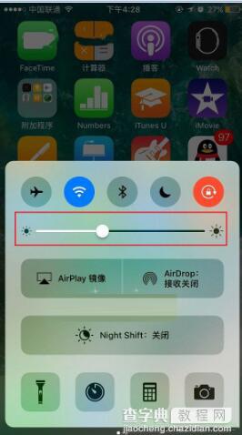 iPhone7耗电快怎么省电？iPhone7/7 Plus省电全攻略4