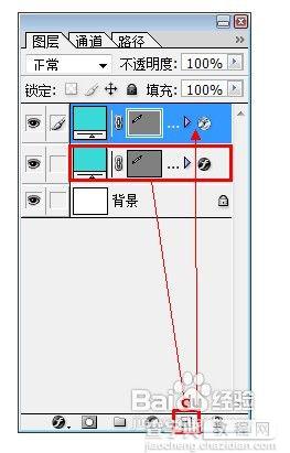 PS钢笔工具制作一个QQ小屋图形10