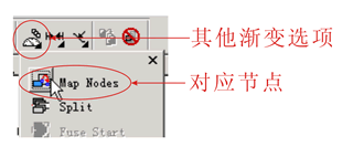 CDR绘制逼真的左轮手枪实例教程23