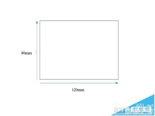 ai怎么制作包装盒? Ai贴图工具制作包装盒的实例教程1