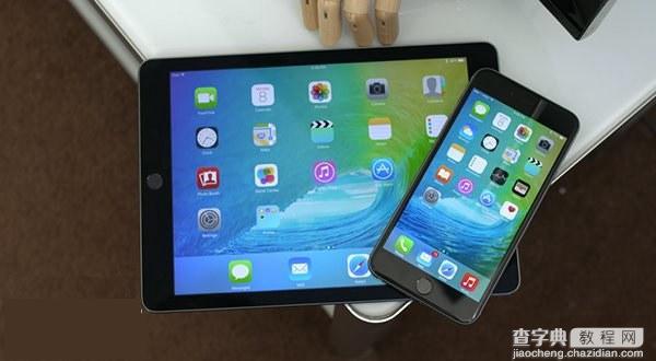 苹果iOS9公测版Beta2怎么样？苹果iOS9公测版Beta2新功能汇总1