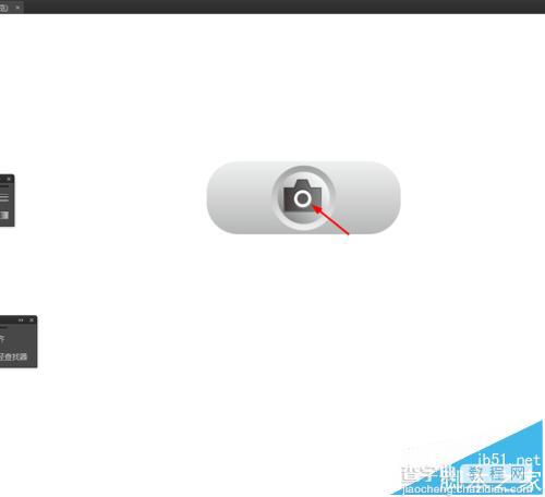Ai怎么画照相机按钮的图标?13