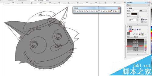 cdr怎么绘制灰太狼? cdr贝塞尔工具制作灰太狼的教程12