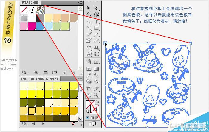 AI制作漂亮的纺织品印花方法11