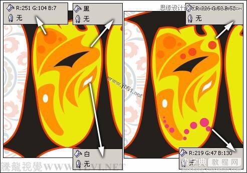 CorelDRAW(CDR)设计制作创意风格的脸谱和艺术字实例教程分享24