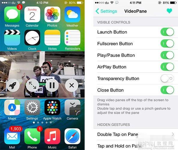 ios8越狱插件VideoPane 2更新 新特性支持定制悬浮按钮2