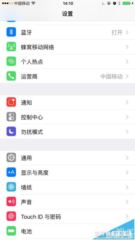 iphone 6 plus锁屏时微信没有提示音该怎么办?2