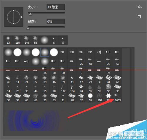 ps双击载入画笔笔刷时提示该文件没有关联程序该怎么办？8