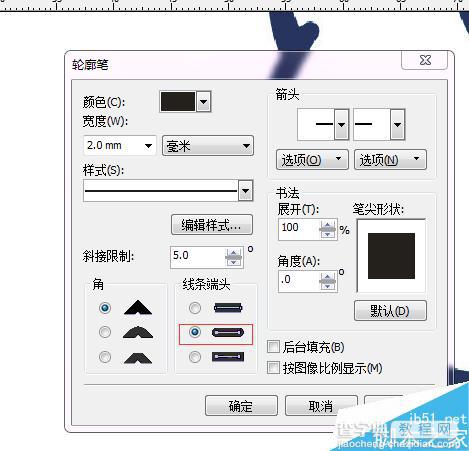 在CorelDRAW中绘制一个可爱的hello kitty猫6