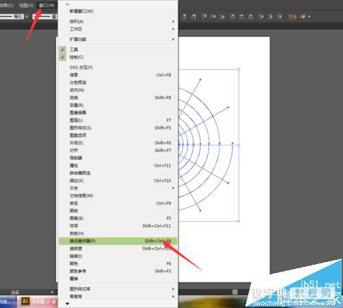 AI绘制比较复杂的蜘蛛网图案教程7