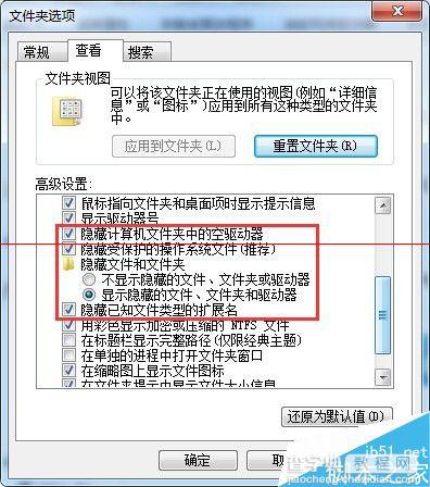 电脑不能使用ArcMap 提示由于系统时间不对造成的怎么办？4