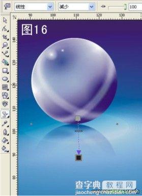 CorelDraw(CDR)设计制作质感的水晶效果实例教程17