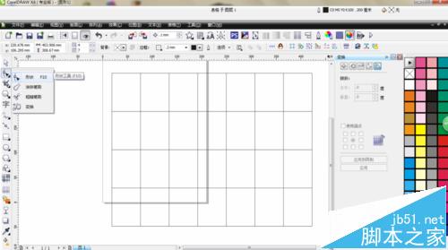 CorelDRAW怎么画表格?cdr表格工具的使用教程4