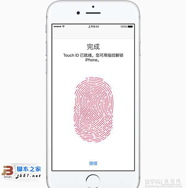 关于苹果iPhone6s/6s Plus，你需要知道的10件事情5