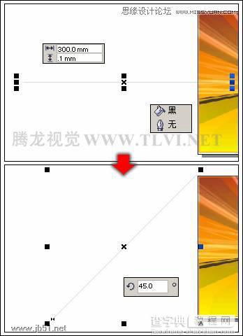 CorelDRAW(CDR)设计制作俱乐部宣传海报实例教程15