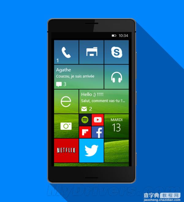 windows 10手机：支持八核心1