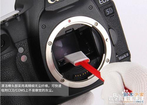 各种专业清洁相机镜头的清洁用品和使用方法7
