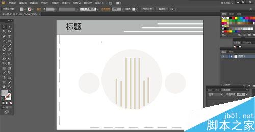 用ai制作一款特别的ppt10