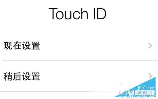 iPhone7/7 Plus怎么激活？苹果iPhone7手机激活教程8