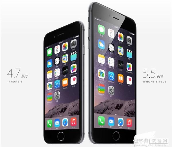 苹果iPhone 6/iPhone 6 Plus中国内地即将上市 国行iPhone 6将分定制版和开放版1