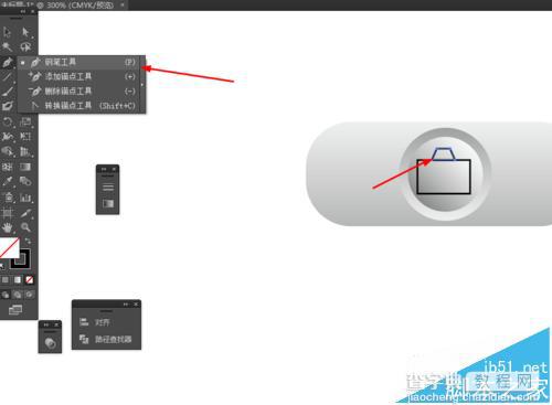 Ai怎么画照相机按钮的图标?8