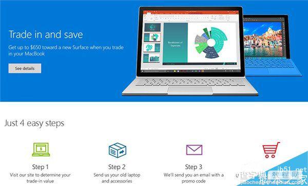 微软扩大MacBook以旧换新Surface Pro 4/Book活动:持续11月23日1