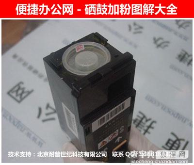 富士施乐DocuPrint CM215B 硒鼓墨粉盒加粉图解教程7