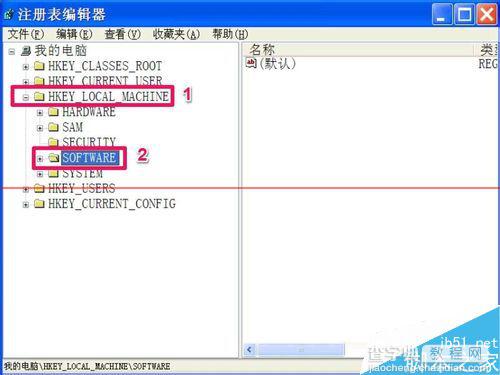 电脑CD-ROM光驱怎么设置访问权限？3