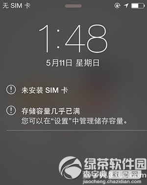 ios8.1.3-8.4完美越狱常见问题解决方法2