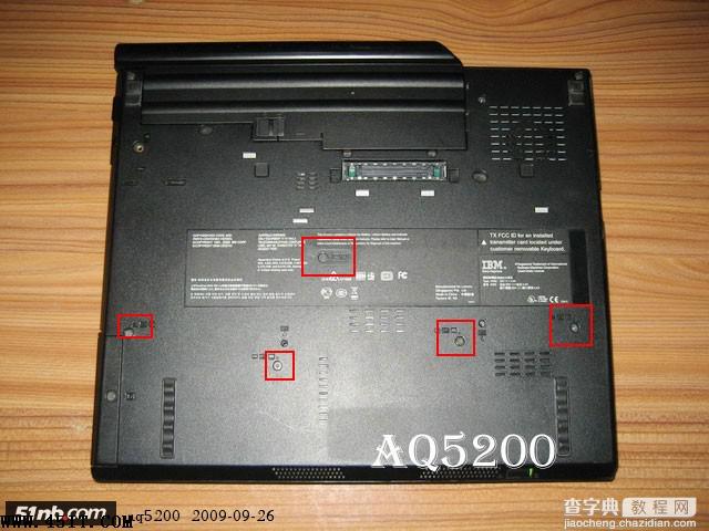 看看灰尘有多厚 联想R60风扇清理加油过程3