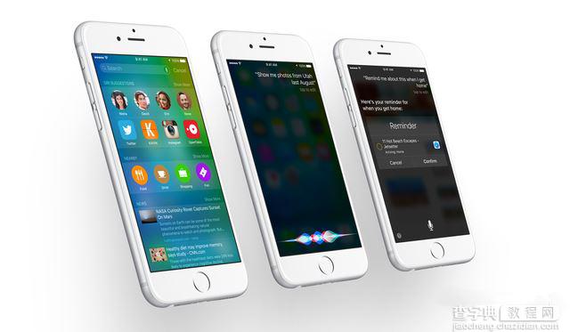 iOS9公测版新功能汇总 iPhone4s/iPad2以上设备均可OTA升级1