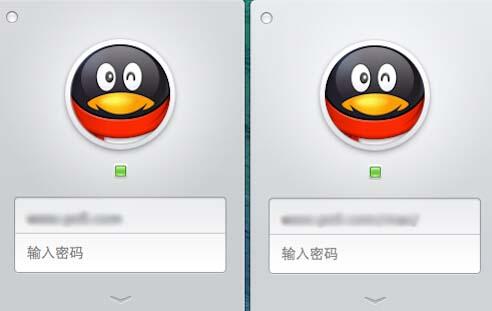 苹果系统中qq多帐号怎么登录 mac系统qq多帐号登录方法3