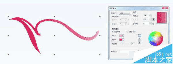 CDR简单绘制爱情信鸽详细步骤6