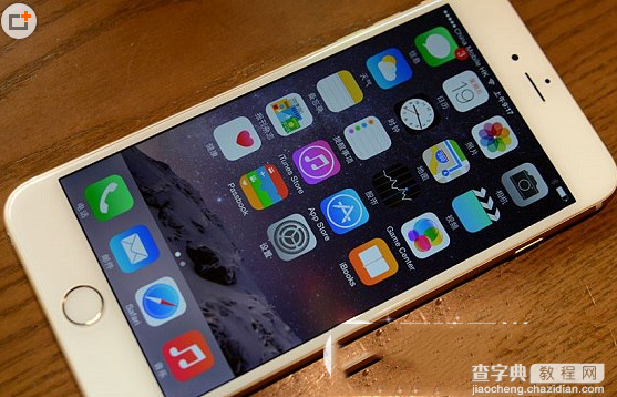 怎么激活iphone6 两种激活iphone6的图文教程详解4