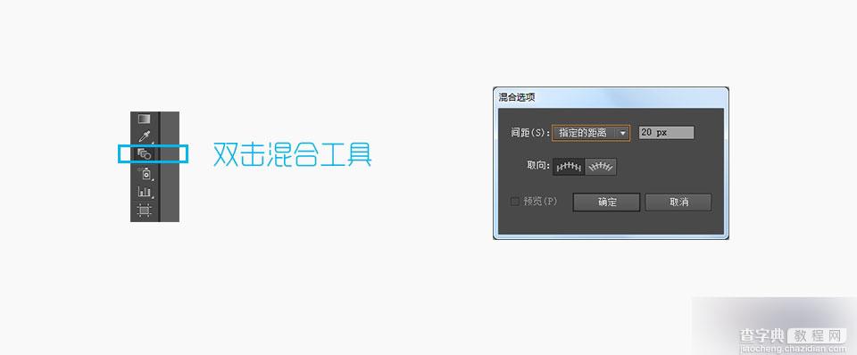 AI结合PS制作非常时尚大气的线条艺术海报4