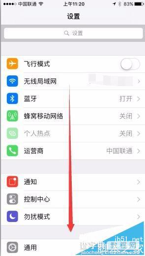 Apple Pay怎么删除银行卡? Wallet与Apple Pay解除绑定银行卡的教程2